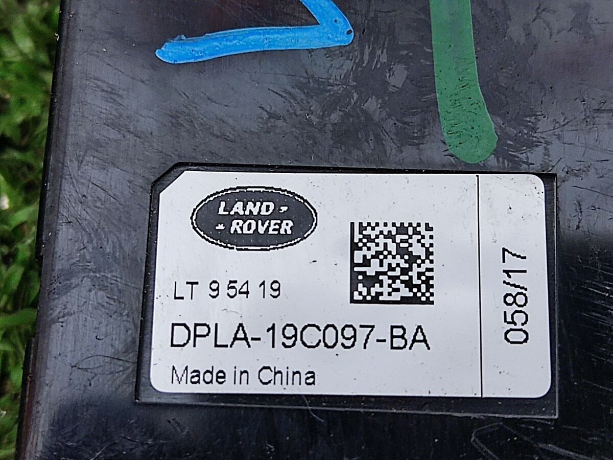 LR044855 antenna module Range Rover Velar L560 Used